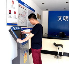 環翠國稅局辦稅服務廳推出自助觸摸查詢機服務，提升信息咨詢效率
